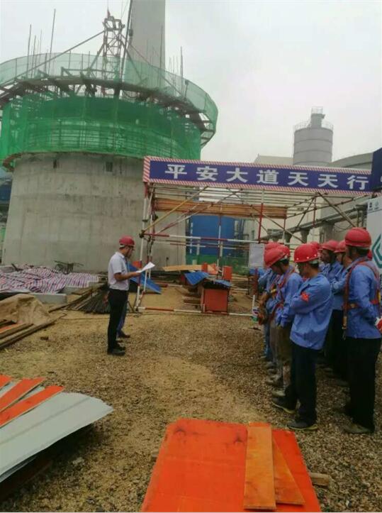 盐城150滑膜烟囱
